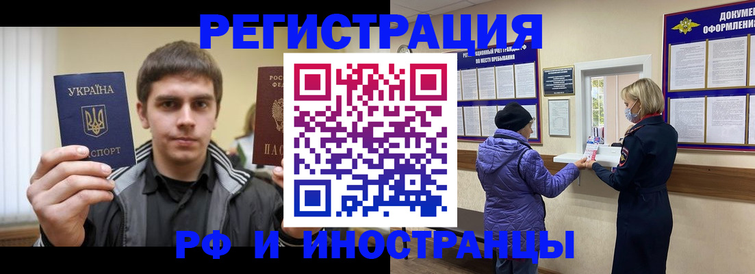 форма 3 в Ясногорске